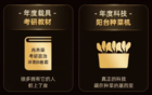 考研黨們看過來，有訊飛AI翻譯筆，背單詞不再“abandon”