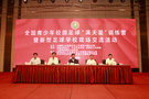 全國第一所校園足球新型足球學校落戶開封