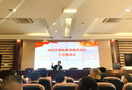 網易有道助力廈門海滄區打造智慧教育“樣本”，智能學習終端賦能教育改革創新