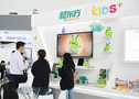新東方深化幼兒教育戰略布局 KIDS+首次公開亮相
