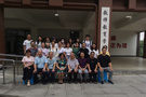 乐山师范学院举办与武汉大学联合培养硕士研究生的乐山研学开学典礼