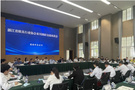 成都工業學院材環學院參加浙江省模具行業協會來川調研交流座談會