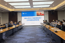 西華大學召開2021年度教育事業統計工作布置及業務培訓會