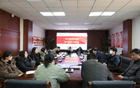 河北民族师范学院召开党外知识分子座谈会