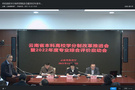 昆明理工大學學分制改革工作獲教育廳認可