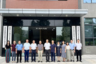 四川省农机装备补短板工作调研报告研讨会在西华大学举行