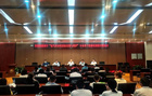 甘肅省教育廳電氣自動化設備安裝與維護專業骨干教師培訓班在蘭州石化職業技術大學開班
