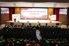 云南民族大學舉行2022年秋季大學生應征入伍歡送儀式