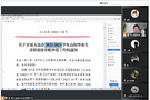 大連海事大學學生就業指導中心深入實施“服務助航”計劃——開展畢業生求職創業補貼政策宣講及申請指導活動