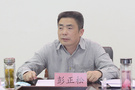 西昌學院召開森林草原防滅火工作會議