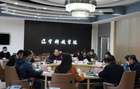 伊春職業學院一行到遼寧科技學院調研