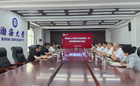 錦州市人大常委會(huì)黨組書記姚國民一行到渤海大學(xué)調(diào)研