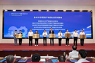 福建泉州市2023年產教融合發展大會在黎明職業大學召開