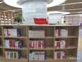 安徽机电职业技术学院建成“党史学习教育”图书专柜