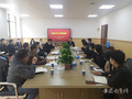 亳州市校企政三方聚力 助推校企融合發展