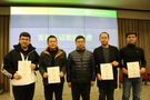 小码王师资再获认可，20位教师通过中国计算机学会首批认证