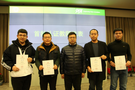小碼王師資再獲認可，20位教師通過中國計算機學會首批認證