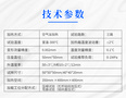 硬質泡沫壓縮蠕變測定儀介紹