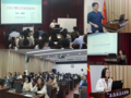 廈門大學馬克思主義學院行知讀書會入選2022年福建省全民閱讀優秀項目