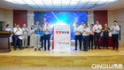 助力精準作業設計，名校名社聯手發布智慧教輔新產品！
