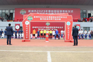 浙江杭州市2023年度校園足球表彰儀式暨市區高中男子組決賽圓滿落幕