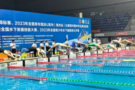 3金4銀8銅，南體學子全國蹼泳錦標賽勇創佳績！