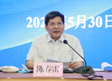 浙江省教育系統辦公室主任培訓會暨宣傳工作會議召開