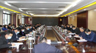 陕西省教育厅召开全省基础教育重点工作座谈会