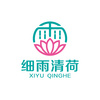 智慧校园工程 “细雨清荷”智慧校园综合教育信息化管理系统   智能化学生关爱管理系统   