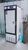 达斯卡特品牌    二氧化碳人工气候培养箱  控制二氧化碳浓度 温湿度 光照强度