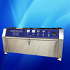 UV紫外线耐候老化试验箱 UV测试机 厂家直销