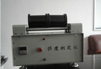 活性炭强度测定仪 配件  型号:MHY-07028