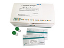 D-二聚體檢測試劑盒（熒光免疫層析法）