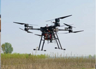 Ecodrone®高精度激光雷达无人机遥感系统