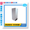 10-20度锡膏冷藏柜胶水冰箱福意联FYL-YS-1028L