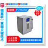 福意电器FYL-YS-430L锂电池恒温测试柜容积430升控温2-48度