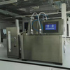 恒奥德仪器润滑脂抗水淋性能测定仪HAD-T0109