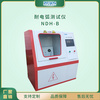 層壓板耐電弧試驗儀