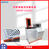 热刺激电阻温度特性测试仪 GEST-121A1