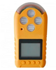 环氧乙烷检测仪手持式环氧乙烷气体检测报警仪BH-HY2