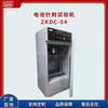 电池针刺测试机 ZKDC-04