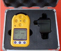 便携式可燃气体、硫化氢、氧气、一氧化碳四合一气体检测仪/四合一气体检测仪/多种气体检测仪