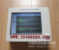 多功能超声波检测仪 型号：WFZX-10S