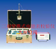 北京程控电子式三相便携式电能表校验仪生产