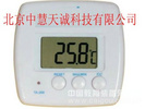 数字式家庭小温度计 型号：JKTA268B