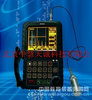 数字式超声波探伤仪 型号：KY-MFD-510
