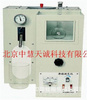 沸程试验器/沸程测定仪（水制冷） 型号：SJDZ-255G