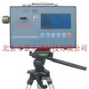 粉尘浓度测量仪/直读式粉尘浓度测量仪 型号：CCHG1000