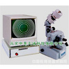 读数显微镜示教仪 货号：ZH11052