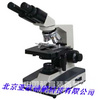 双目生物显微镜/生物显微镜